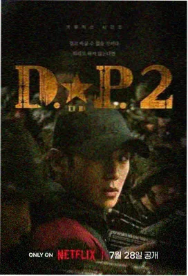 星战：克隆战争