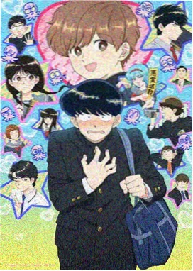 机甲纪元