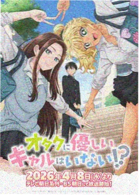 萌宠日记